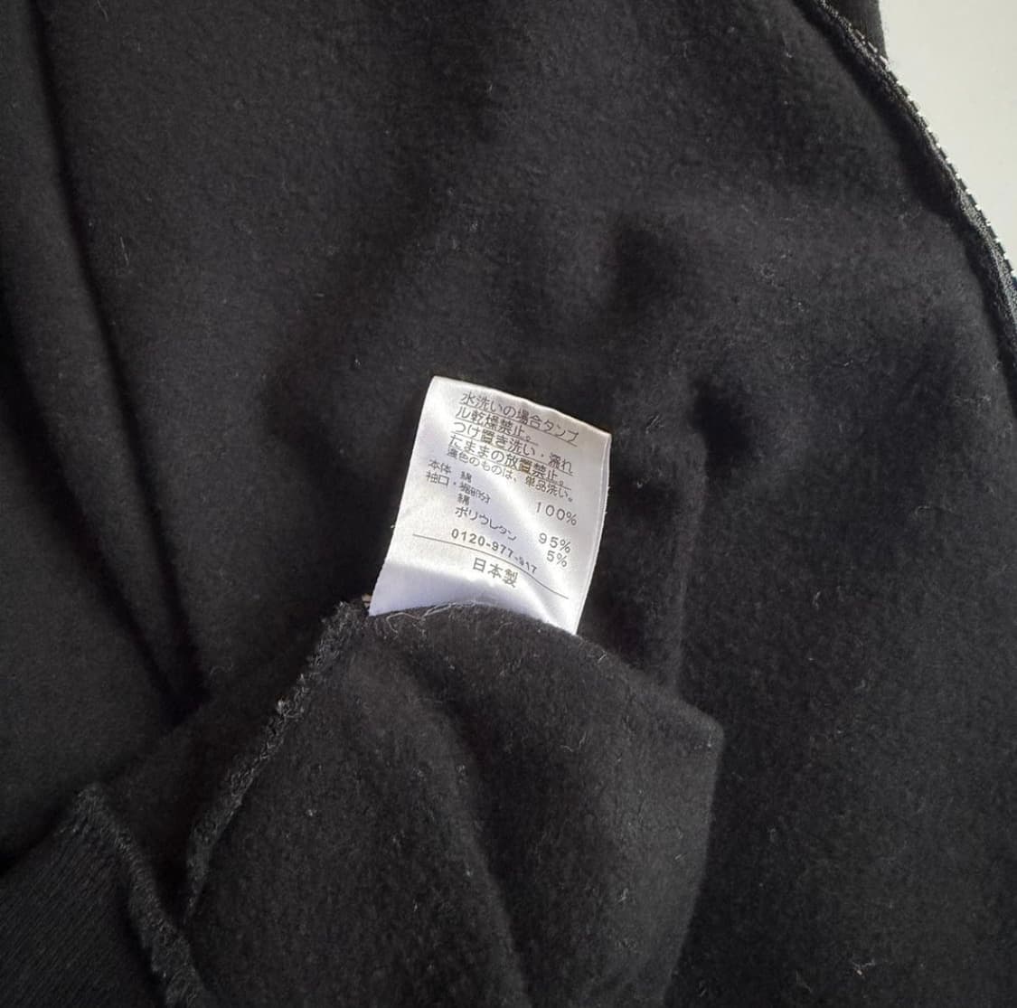 Good Enough Basecontrol 후드집업 상품이미지3