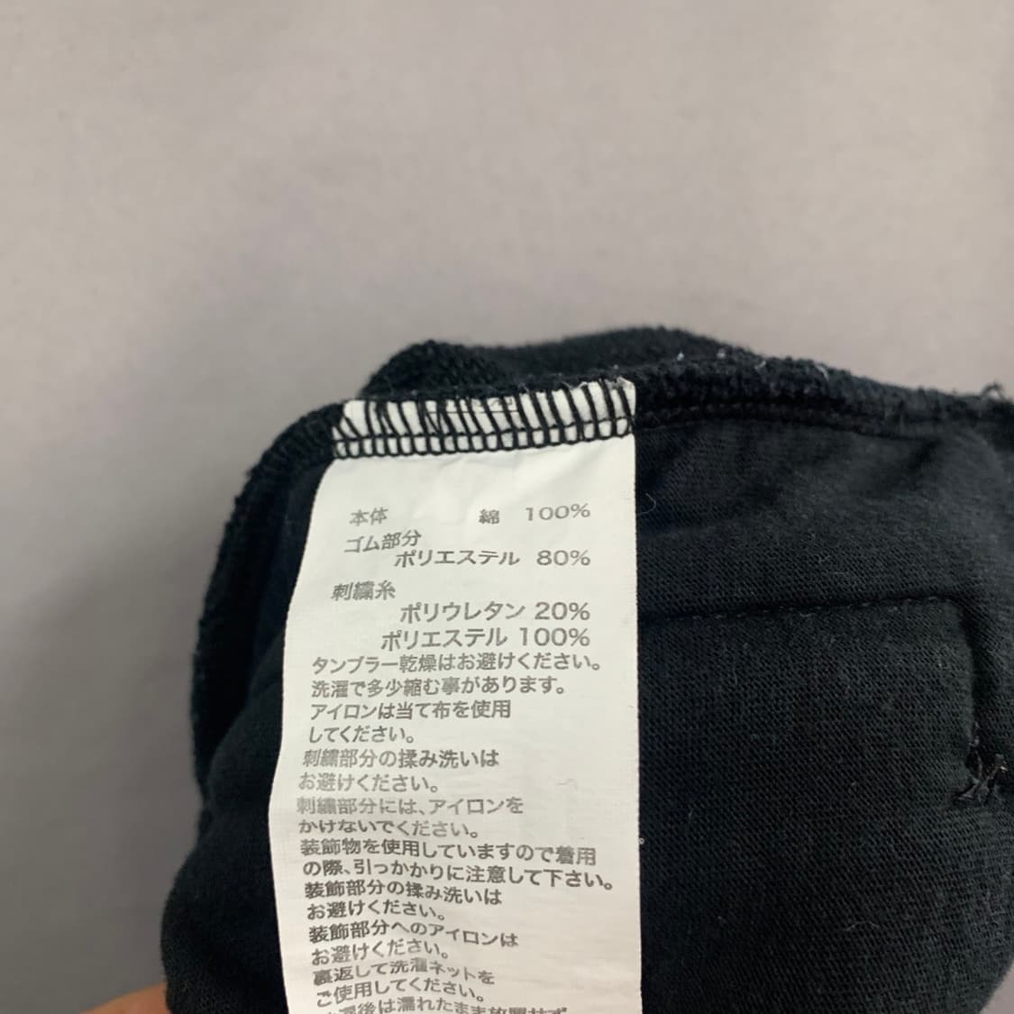 XL 언노운 UNKNOWN 크로스 십자가 스트릿 스웻 쇼츠 반바지 상품이미지8