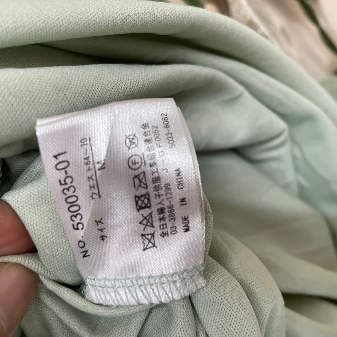 쉬폰 풀밴딩 민트 레이스 샤 롱 스커트 상품이미지6