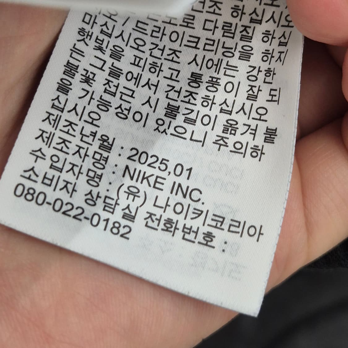 나이키 카고 반바지 L 상품이미지6
