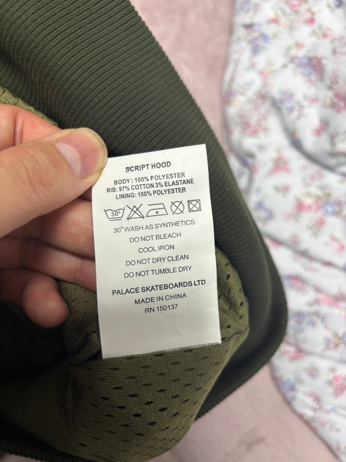 팔라스 스크립트 후드 XL 후리스 상품이미지5