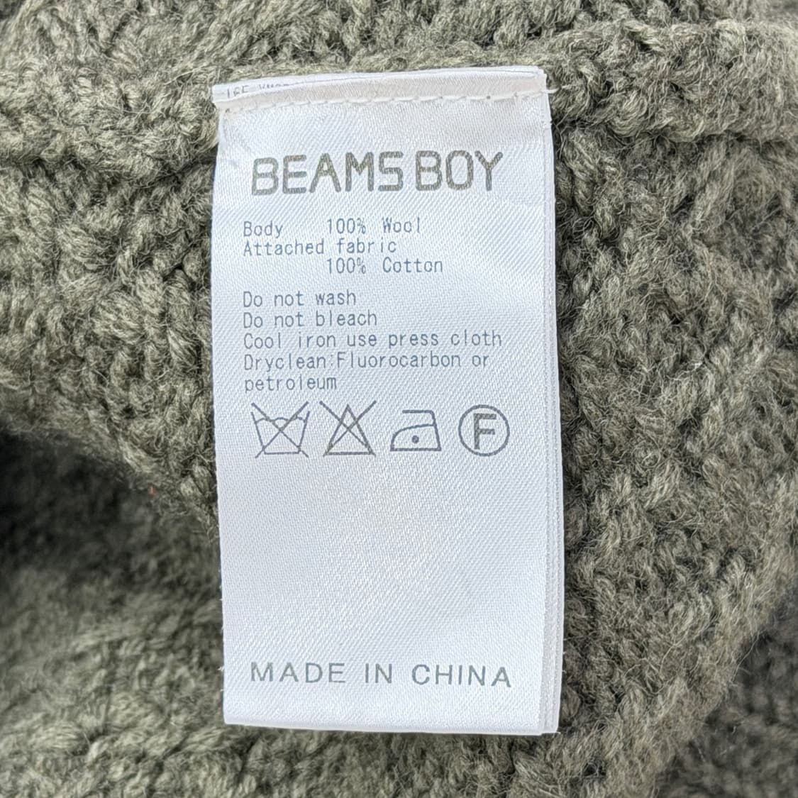 빔즈 보이 울 스웨터 니트 카키 상품이미지5