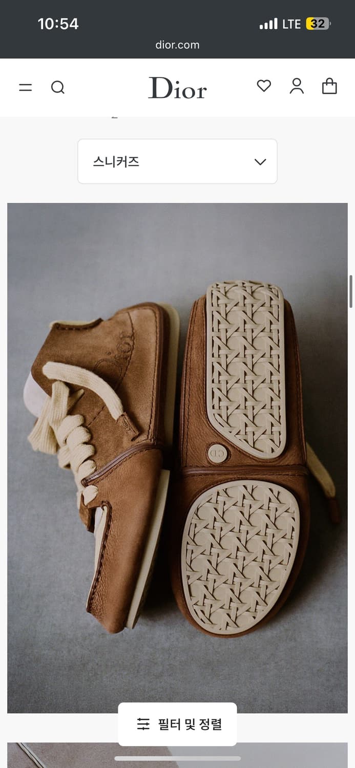 디올 조나단 앤더슨 로디  roadie 레이스업 부츠 43 브라운 상품이미지6