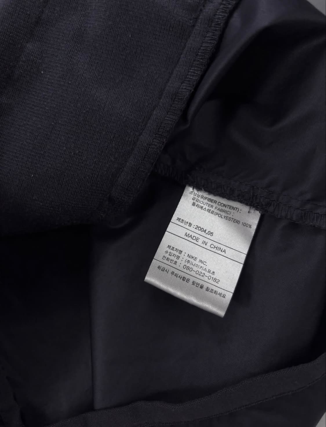 나이키 00‘s 바람막이  상품이미지4