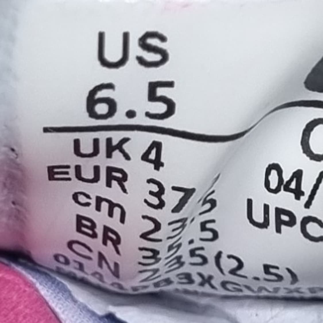 나이키 에어맥스 베로나 여성운동화 235 상품이미지6