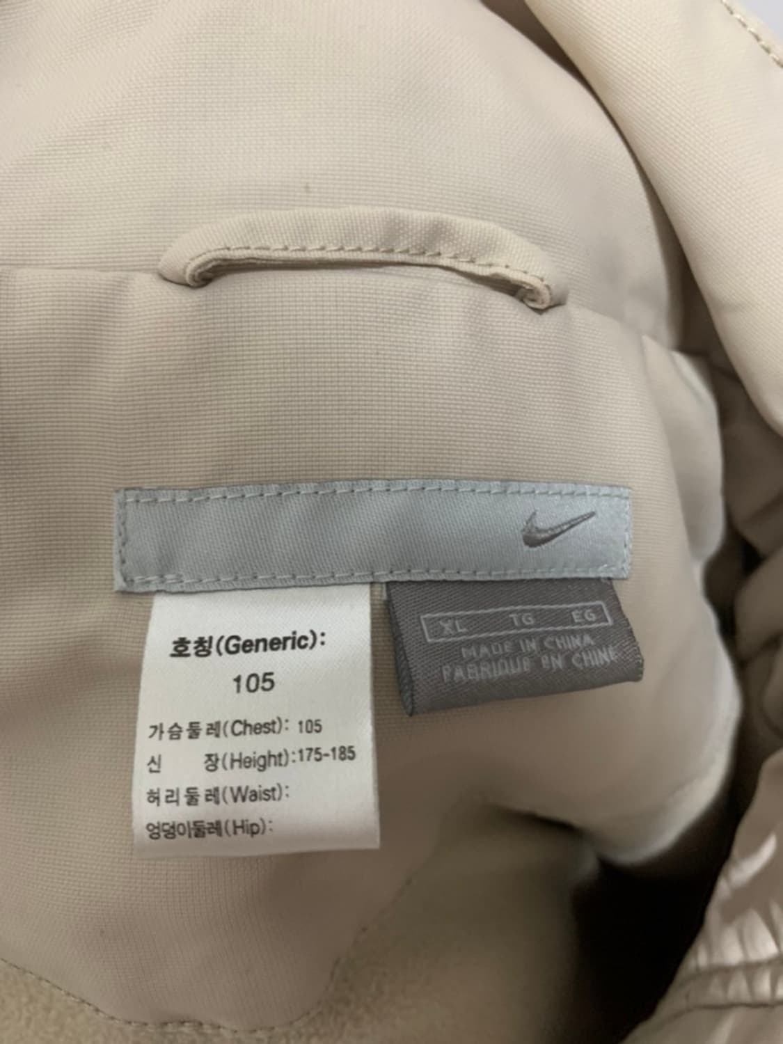 나이키 올드스쿨 자켓 상품이미지4