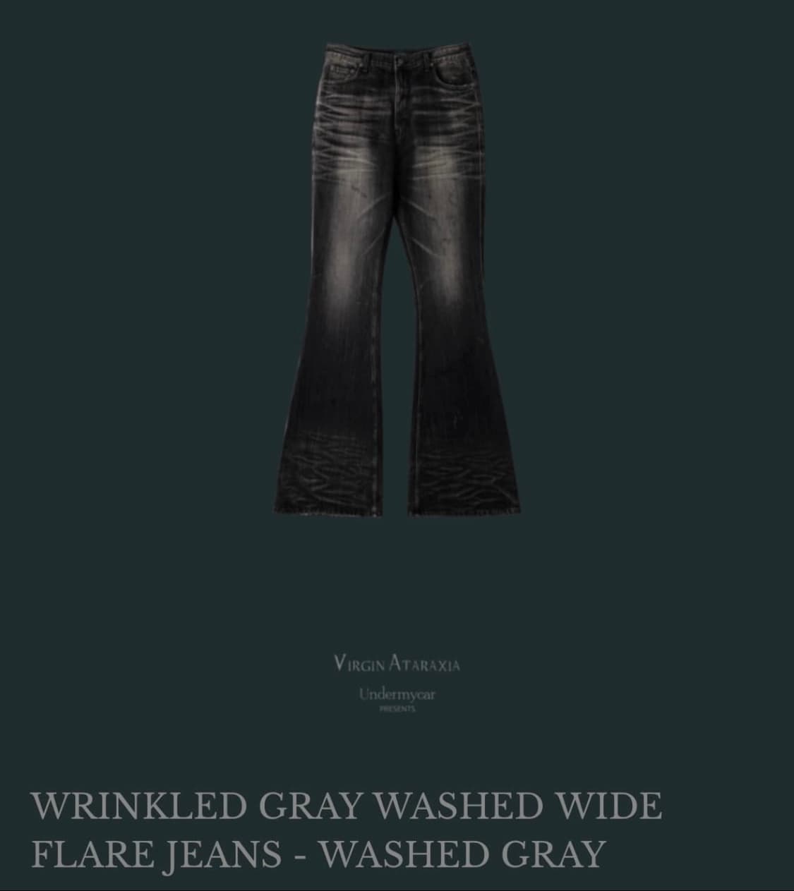 (2) 언더마이카 링클드 그레이워시드 와이드 플레어진 상품이미지2