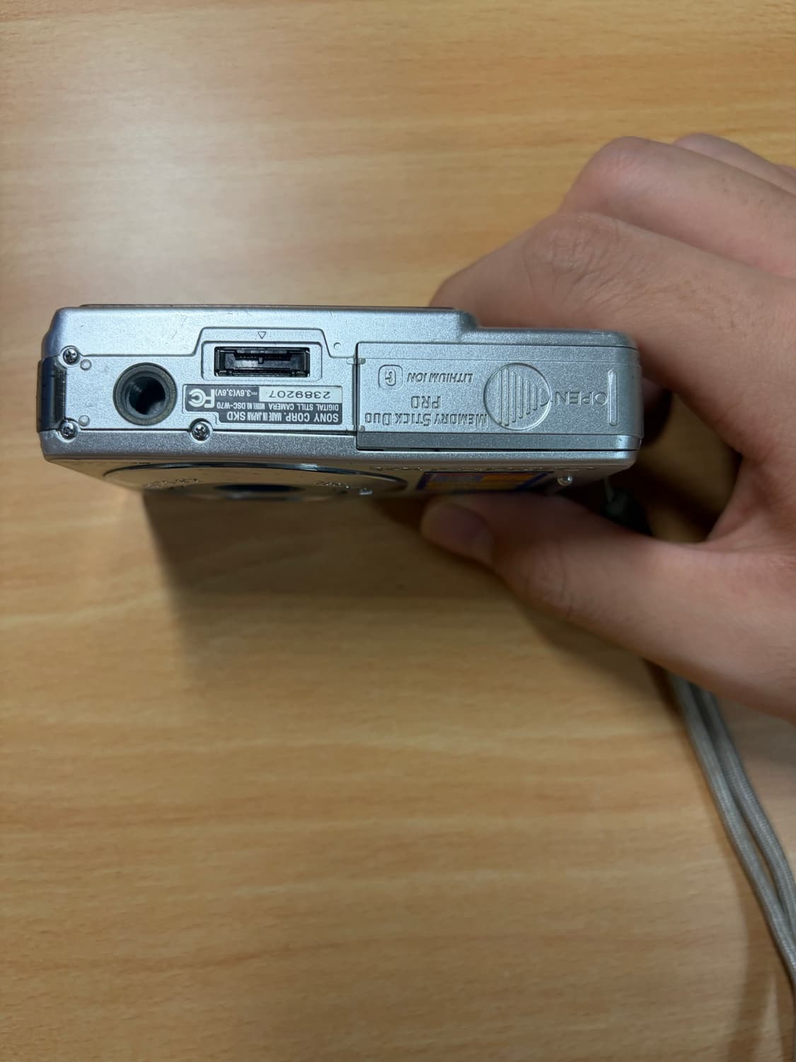 소니 사이버샷 DSC-W70 상품이미지4