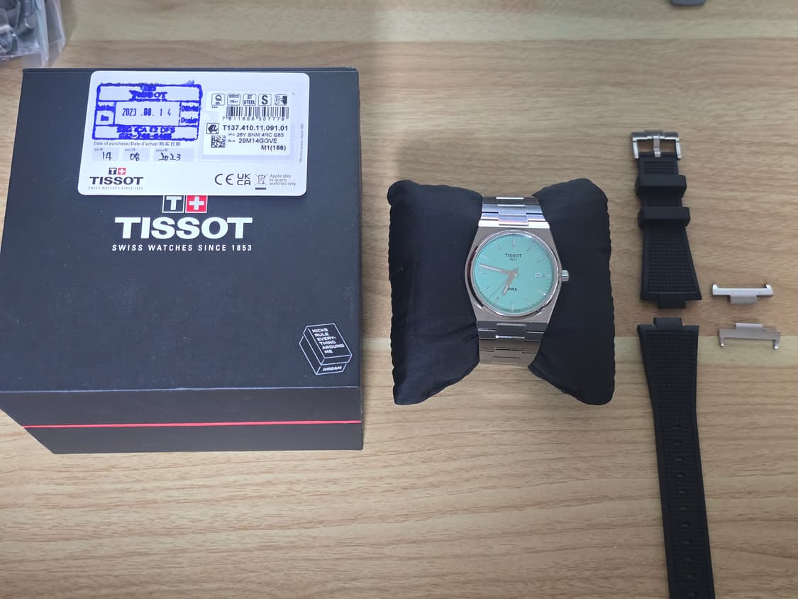 티쏘 PRX 라이트그린 40mm 상품이미지1