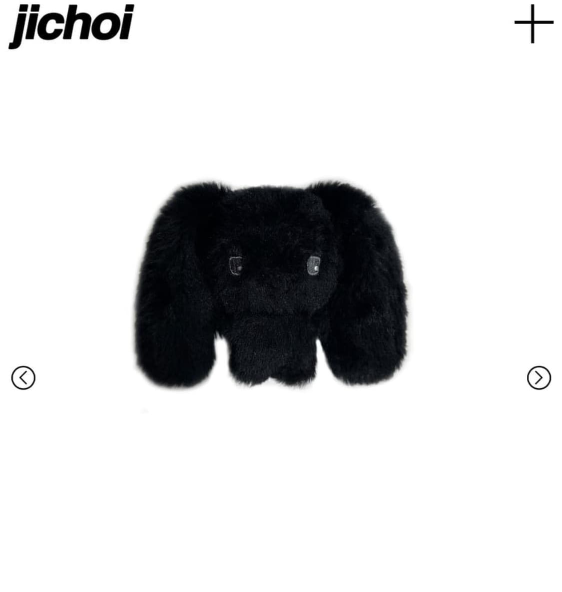 지초이 탄토 상품이미지1