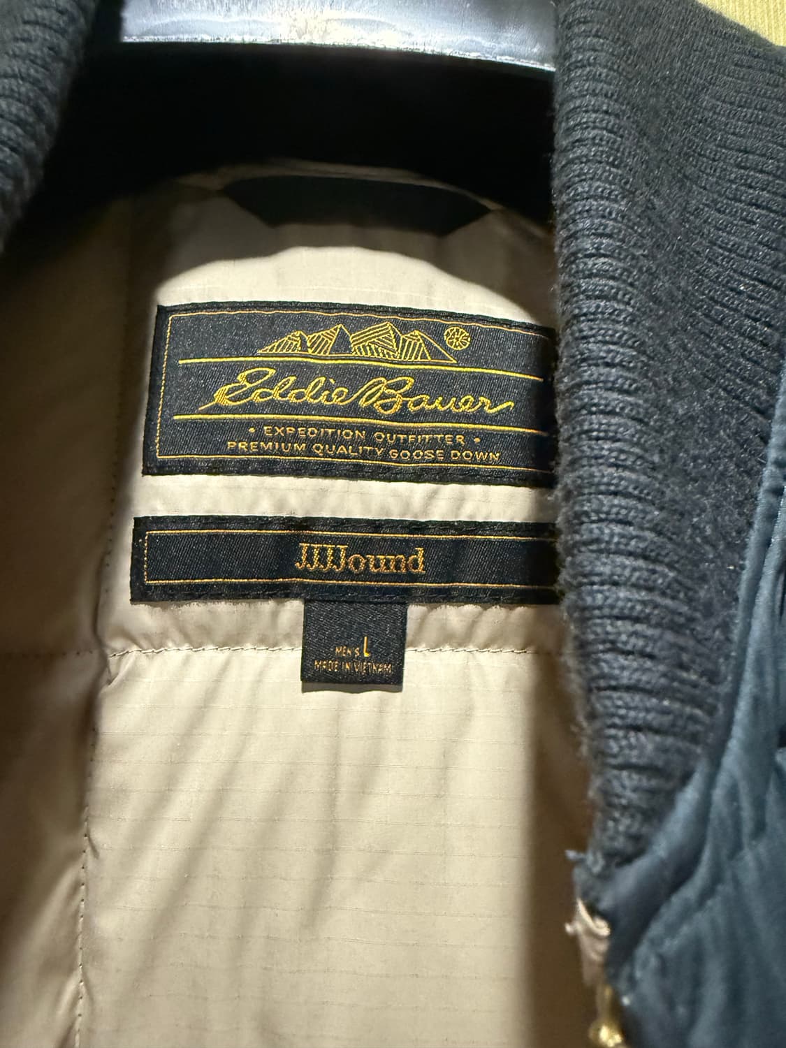 에디바우어 자운드 베스트 네이비 라지 상품이미지3