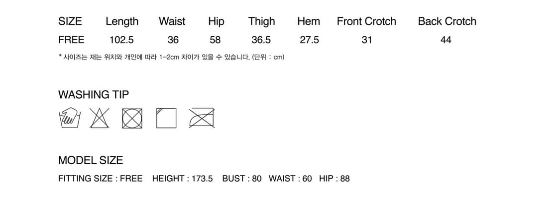 솔티페블 글로시 레이스 트랙 팬츠 블랙 상품이미지6