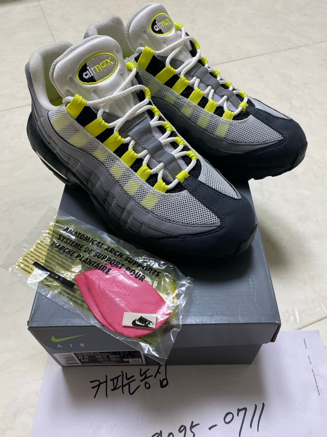 Nike Air Max 95 OG 형광 (2020) 265size 상품이미지8