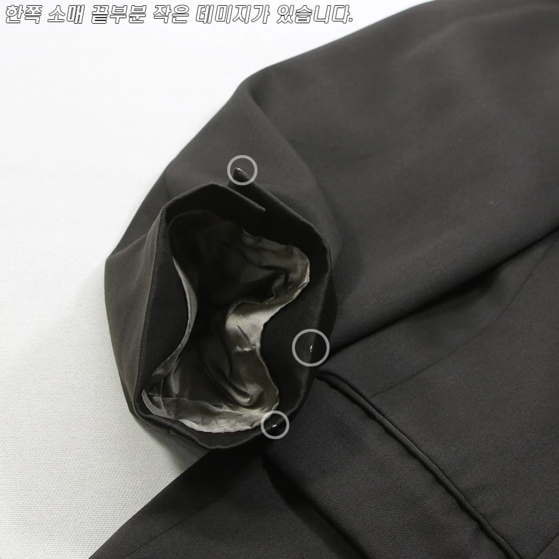 (착용컷) BACHRACH 더블 브레스트 자켓 (남성용 108) 상품이미지8