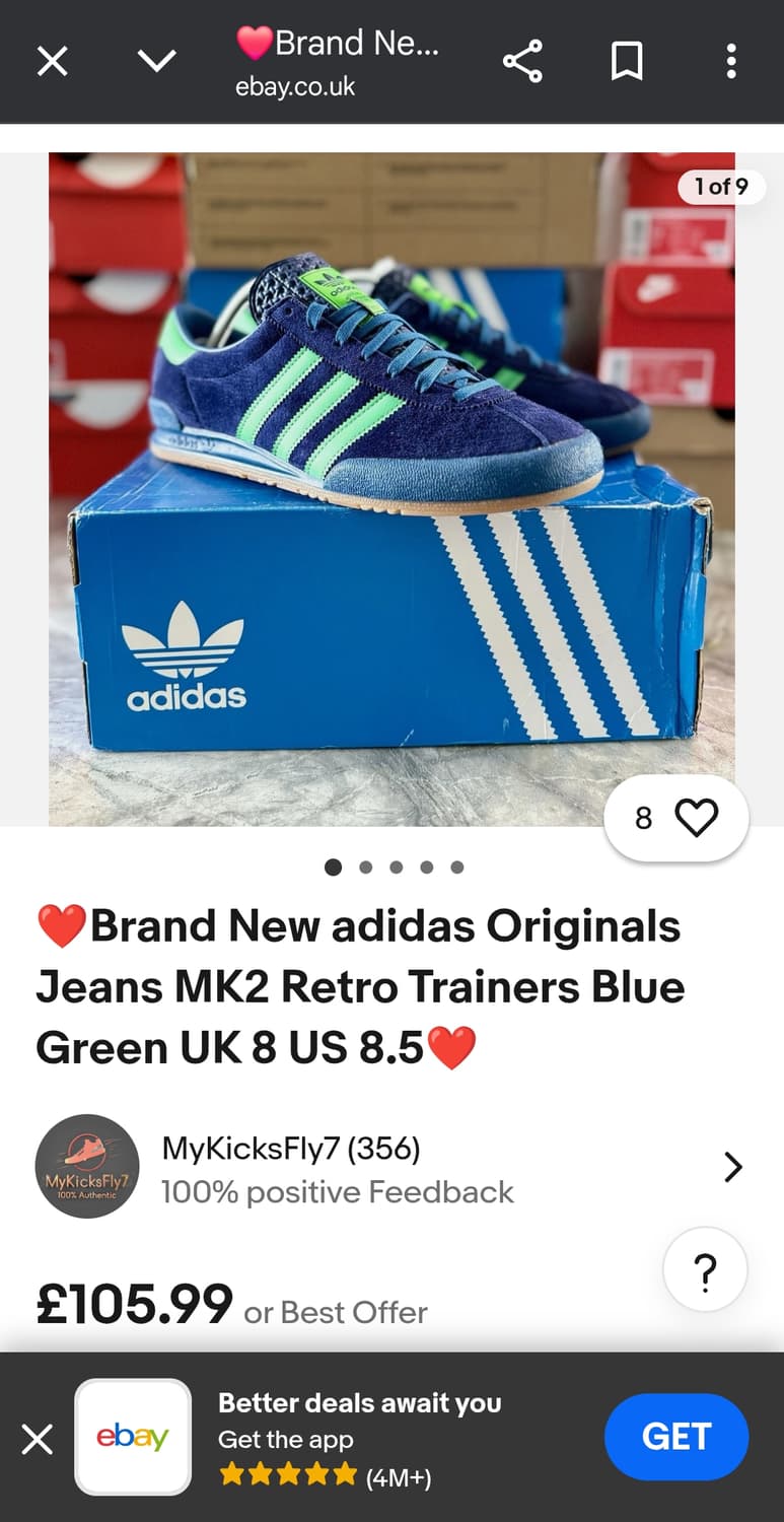 아디다스 진스 트레이너 Jeans  trainer 상품이미지5