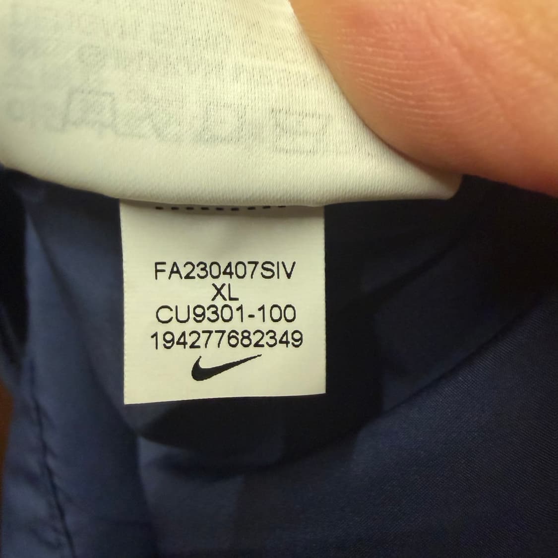 나이키 바람막이 점퍼 13-14세  상품이미지4