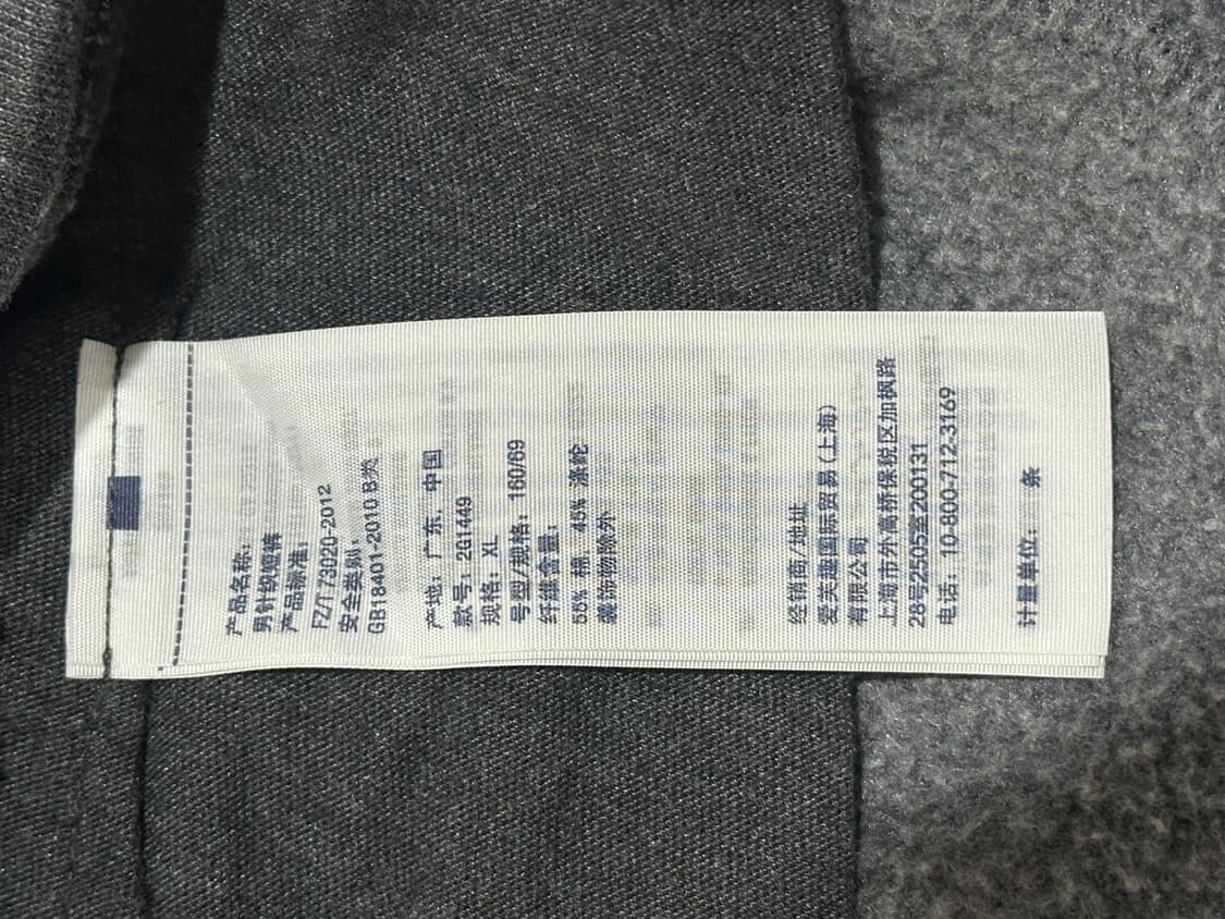 아베크롬비 키즈 가이즈 반바지 상품이미지4