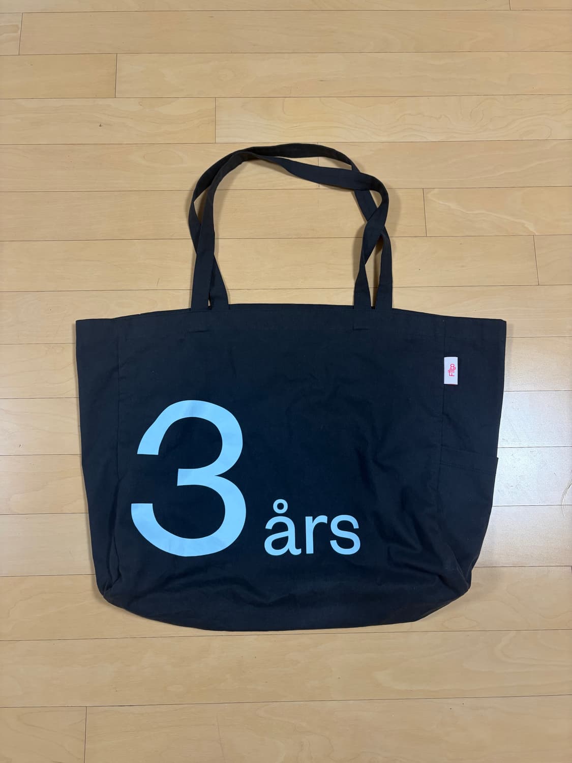 에피센터투어리스트 토트백 상품이미지1