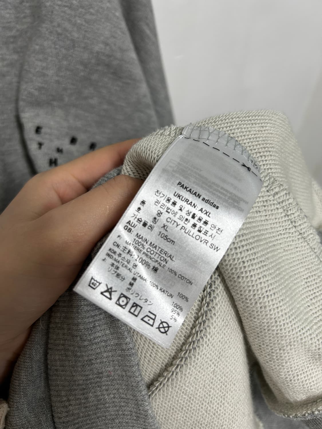 아디다스 후드티 상품이미지5