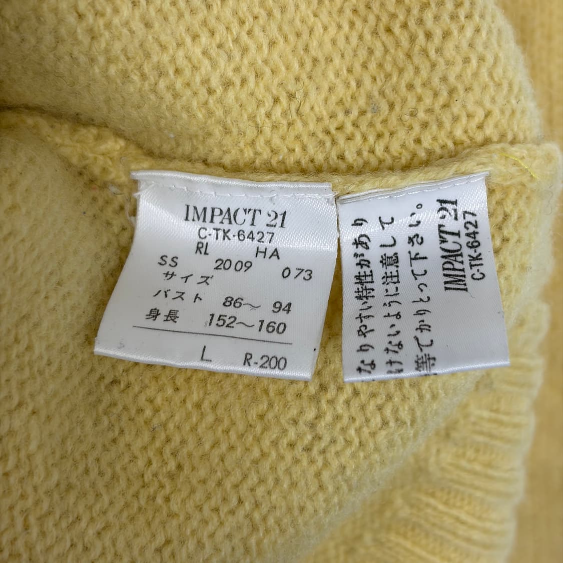 폴로 랄프로렌 니트 티셔츠 상품이미지5