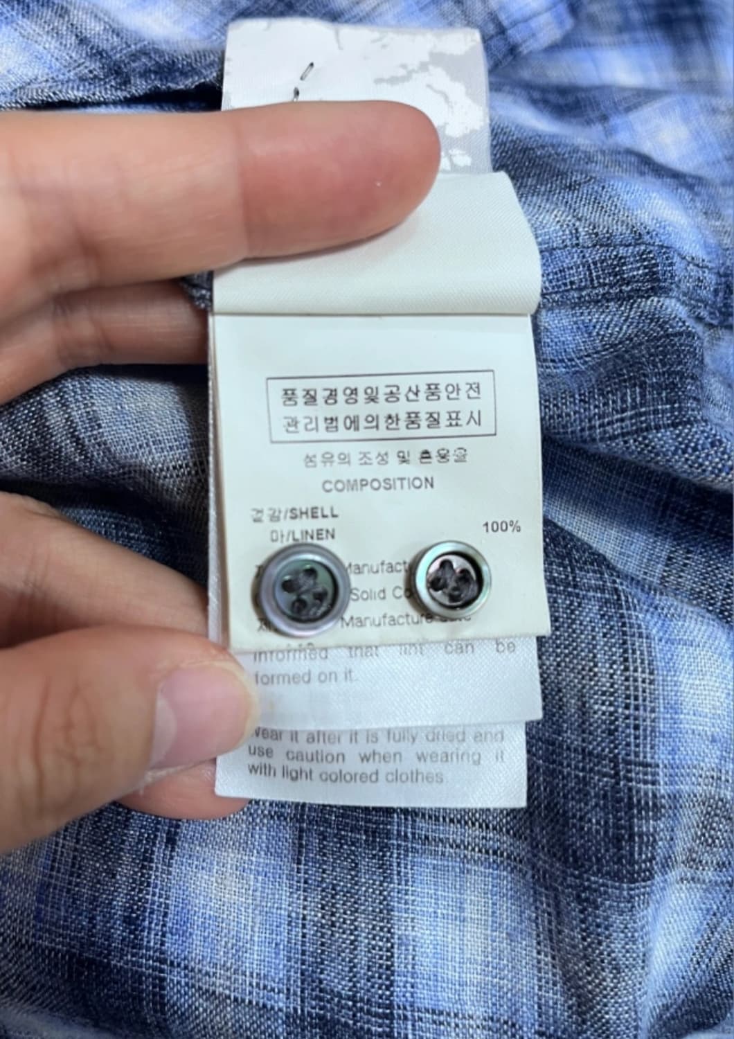 솔리드옴므 남성 체크린넨셔츠
 상품이미지7