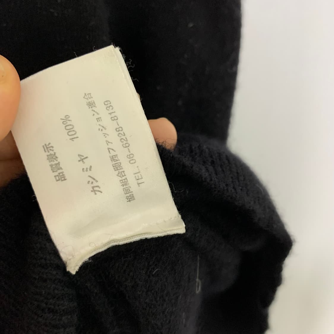 퓨어 캐시미어 100% 빈티지 브이넥 니트 조끼 블랙  상품이미지3