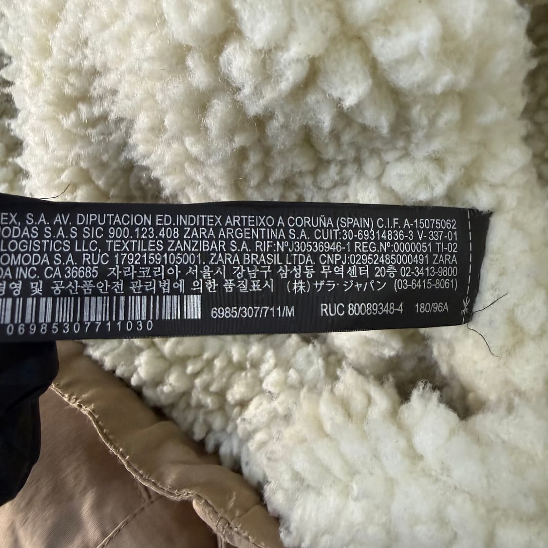 M 자라 포우 시어링 콤비 파카 0210T 상품이미지4