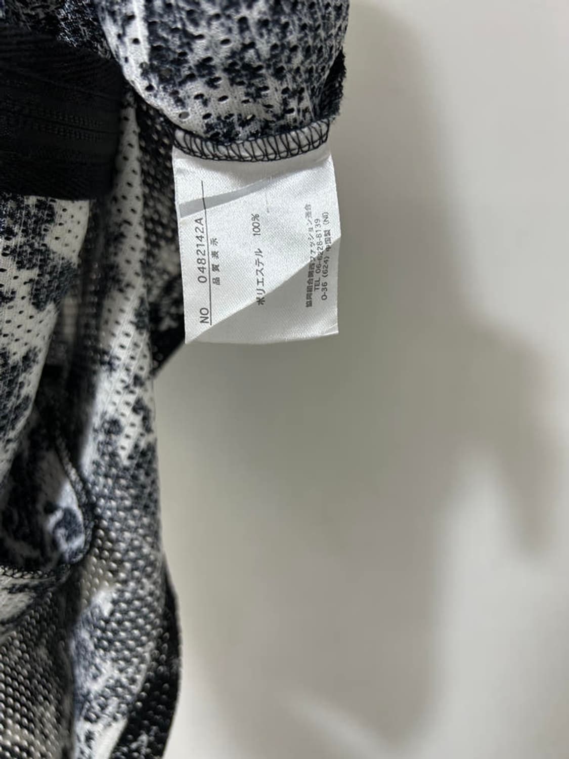vtg jacket 상품이미지5
