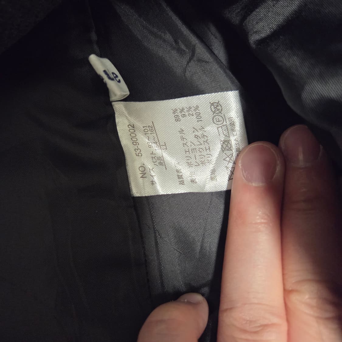 Freude 재팬 빈티지 그레이 피코트 L(100) 상품이미지4