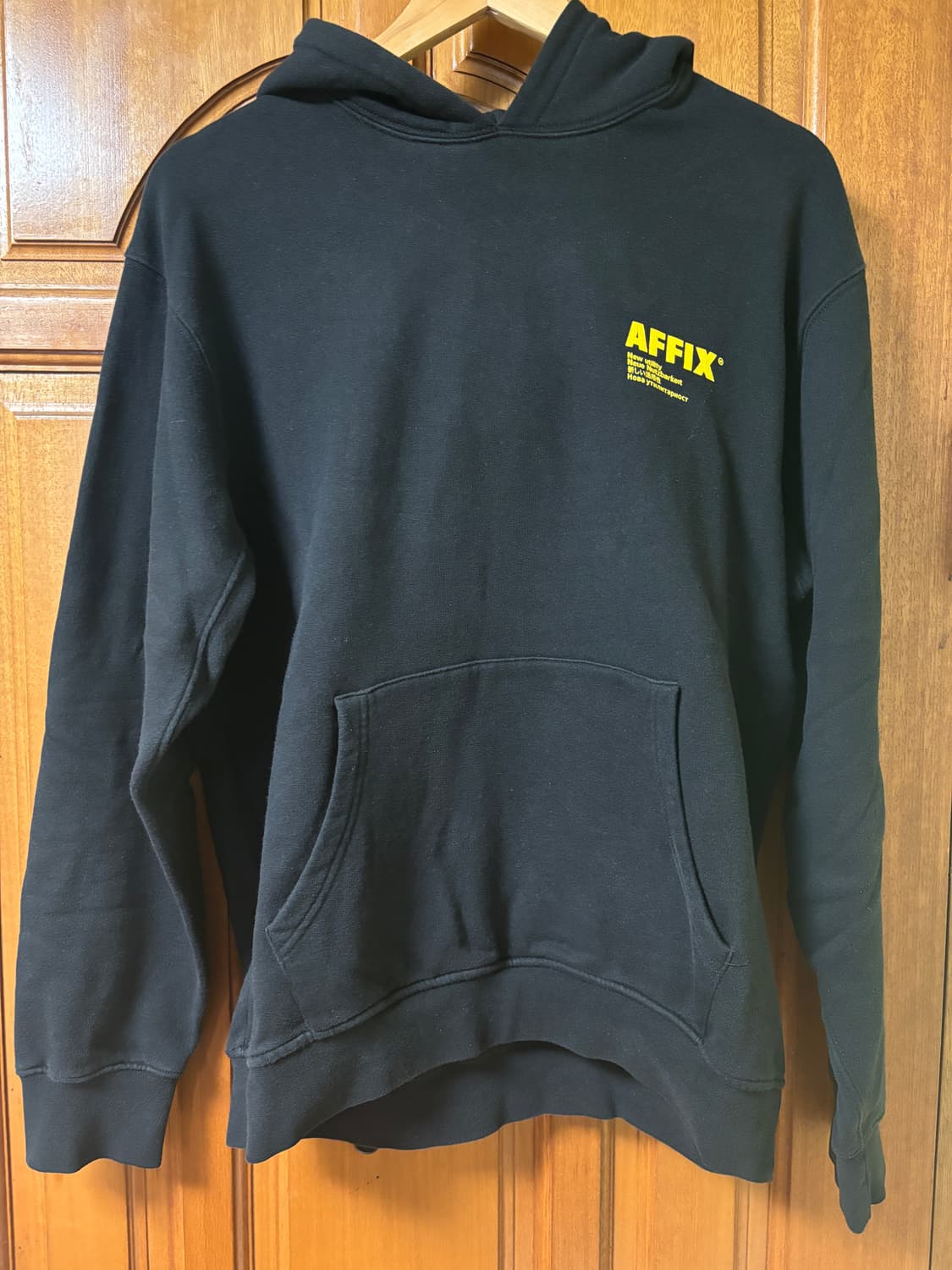 (XL) Affix 후드 블랙 상품이미지1