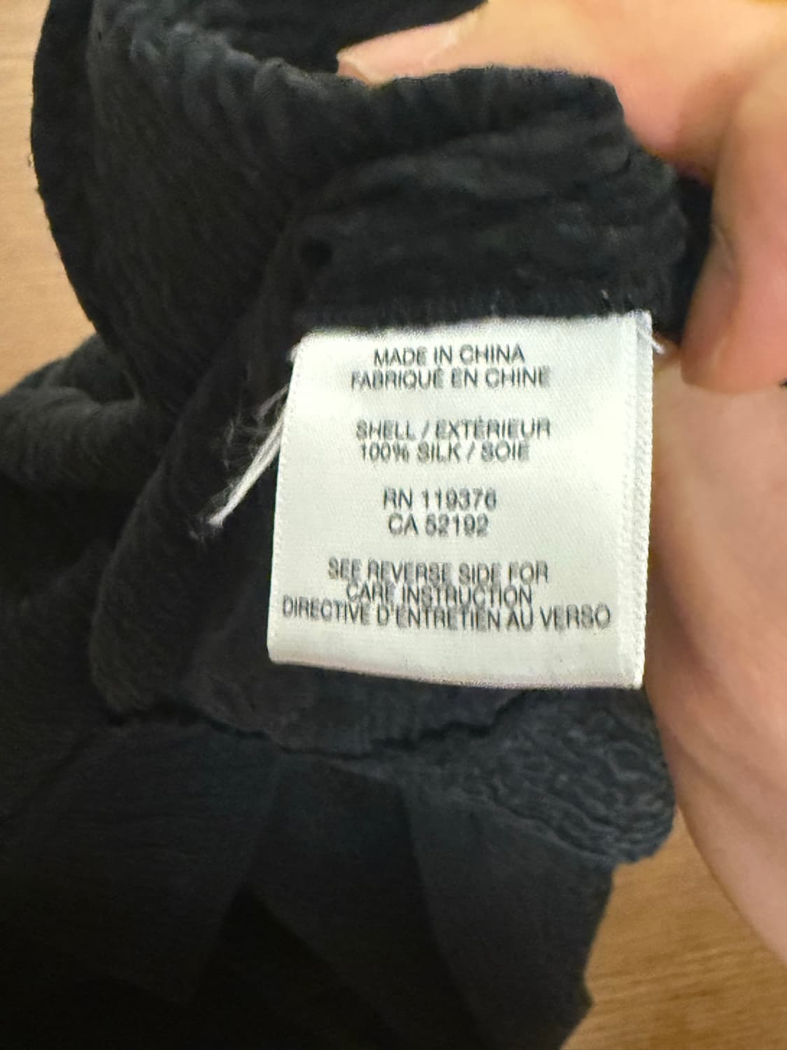헬무트랭 Helmut Lang 실크 치마 상품이미지4