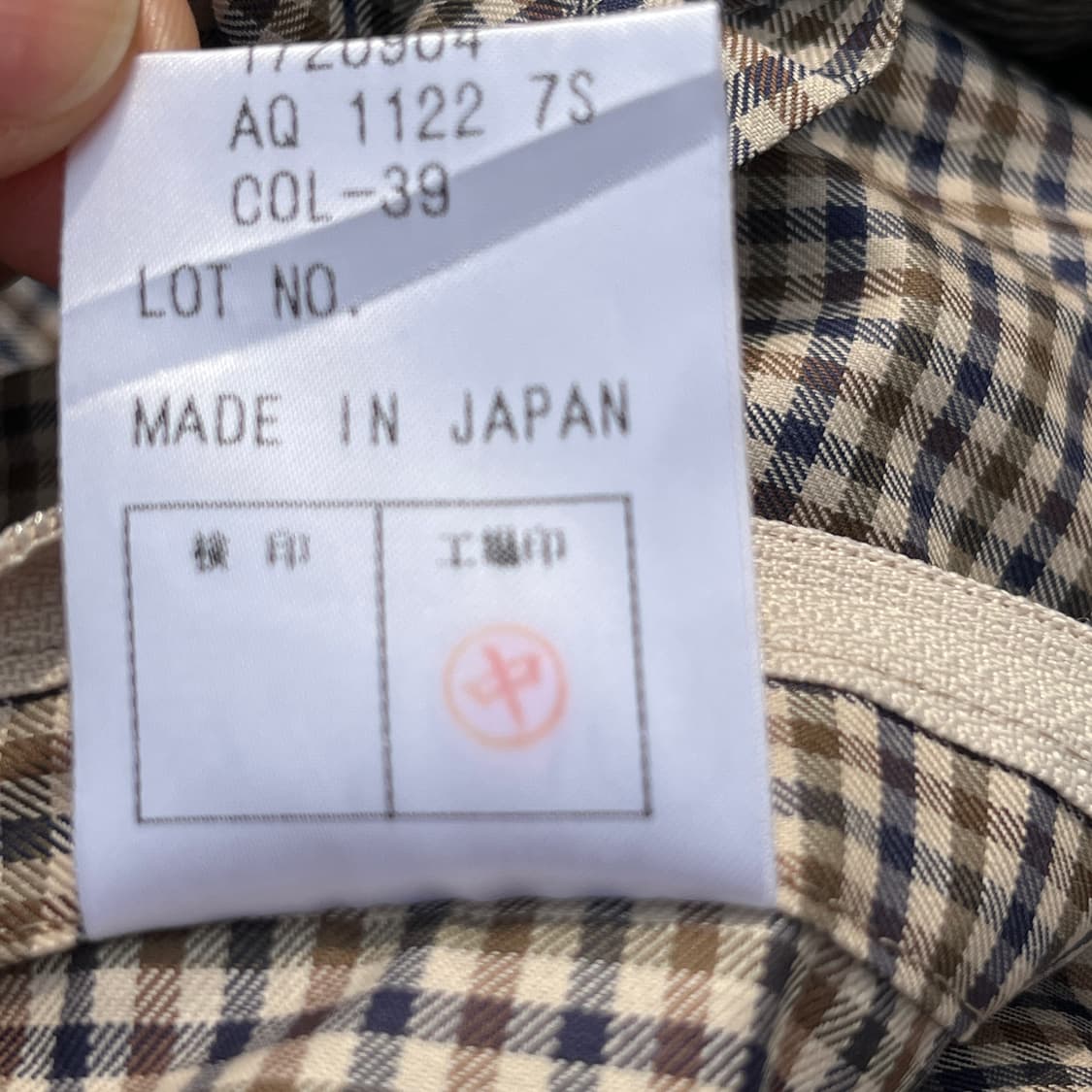 90s Aquascutum(아쿠아스큐덤)영국 체크 블루종(실측확인) 상품이미지7