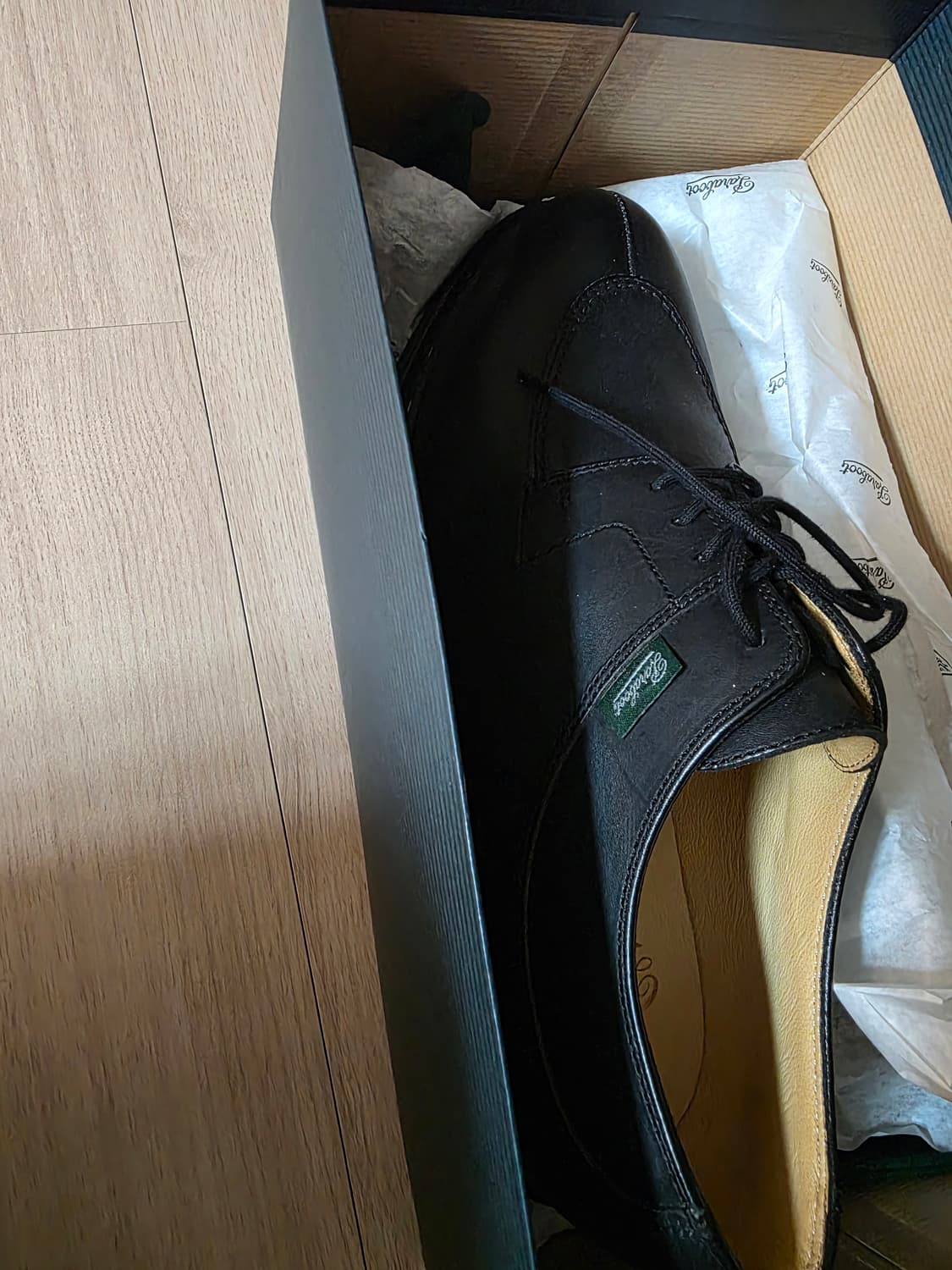 파라부트 아비뇽 신품 상품이미지2