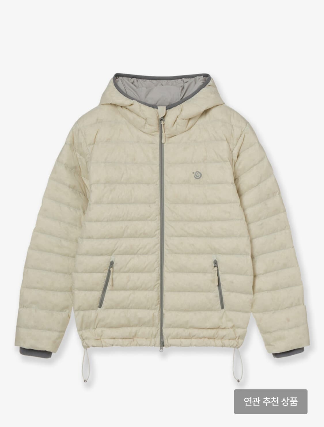 aeae 심볼 경량패딩 자켓 크림 상품이미지1