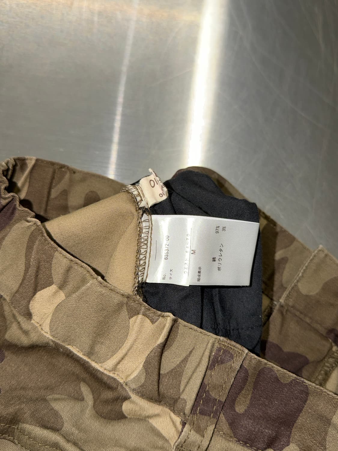 일본빈티지 y2k 카모 우드랜드 미니스커트 상품이미지6