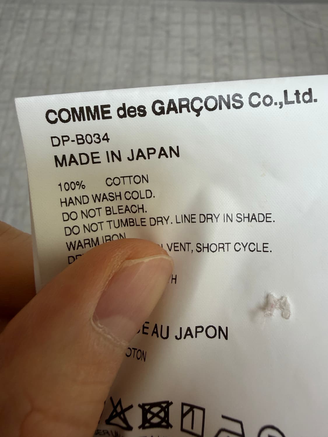 꼼데가르송 옴므 듀스 핑크셔츠 상품이미지4