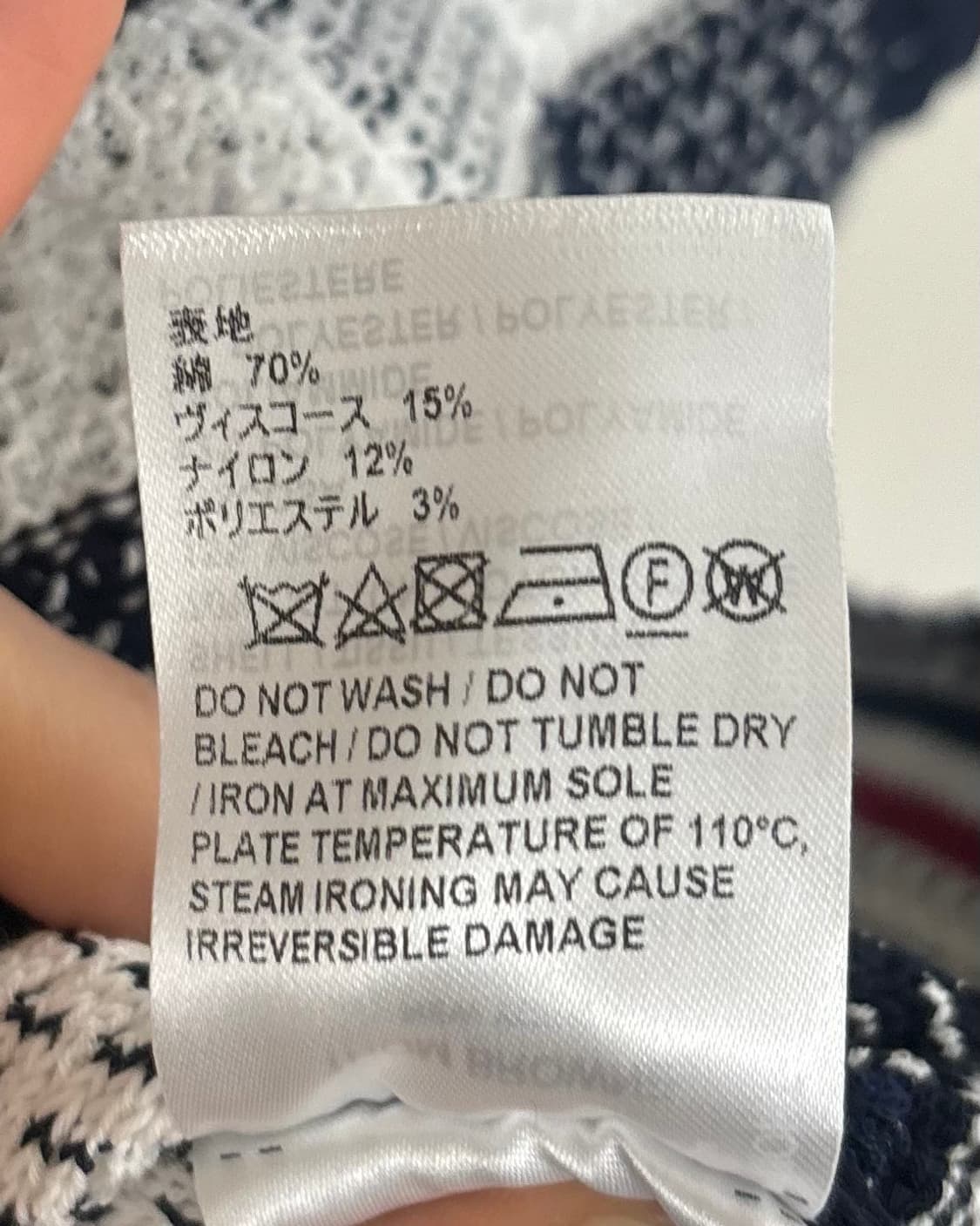 톰브라운 트위드 플리츠 스커트 상품이미지8