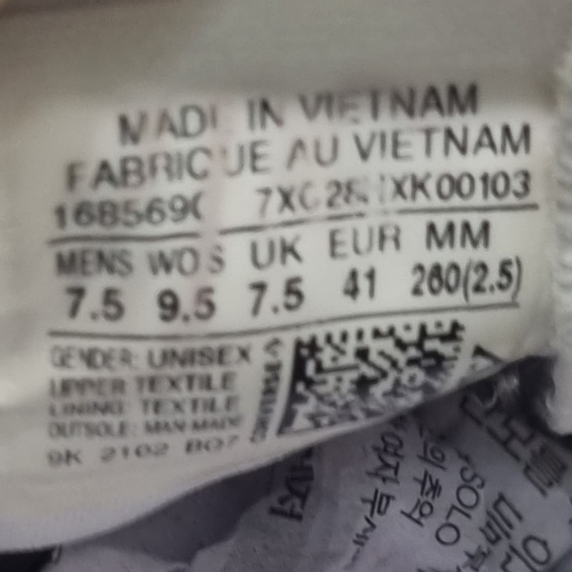 컨버스 올스타 남성스니커즈260  상품이미지6