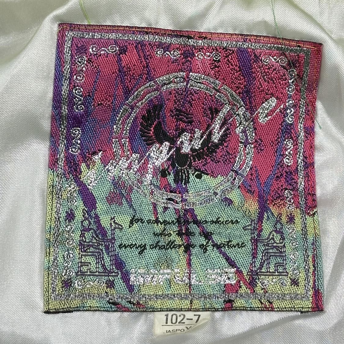 미즈노 재팬 임펄스 스키 점퍼 3XL 상품이미지8