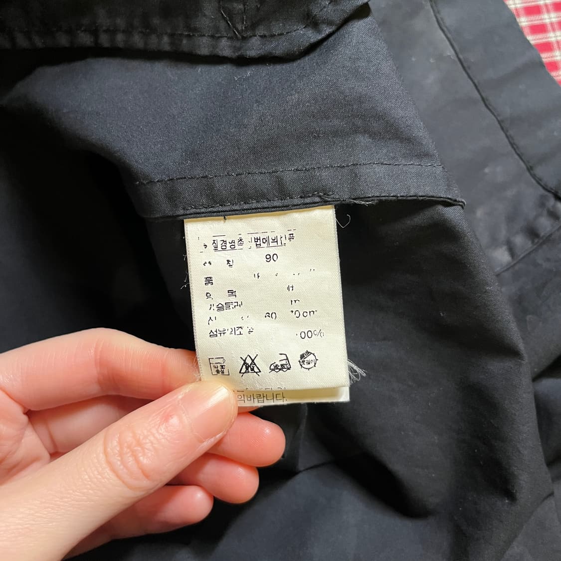 폴로 진스 랄프로렌 자켓 상품이미지6