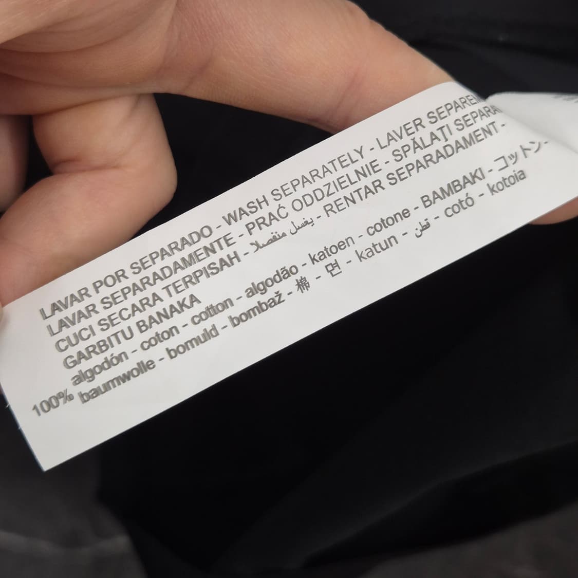 자라 벨티드 미디 스커트 XS 상품이미지8