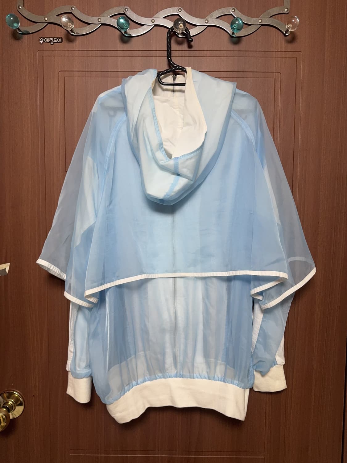 서브컬쳐 지뢰계 일본 빈티지 카무바카리 핸드메이드 져지 파카 상품이미지2