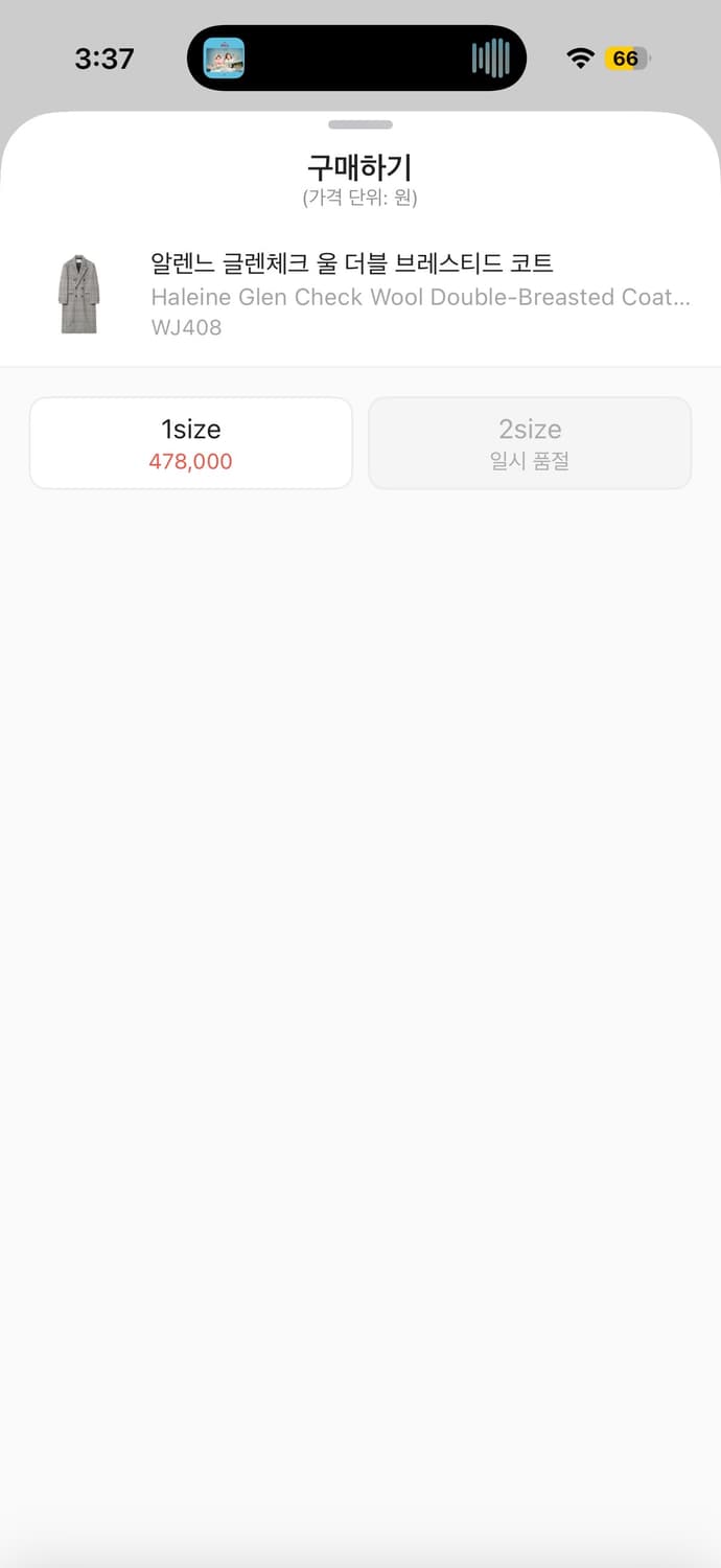 알렌느 글렌체크 더블 브레스티드 코트 2사이즈 상품이미지2