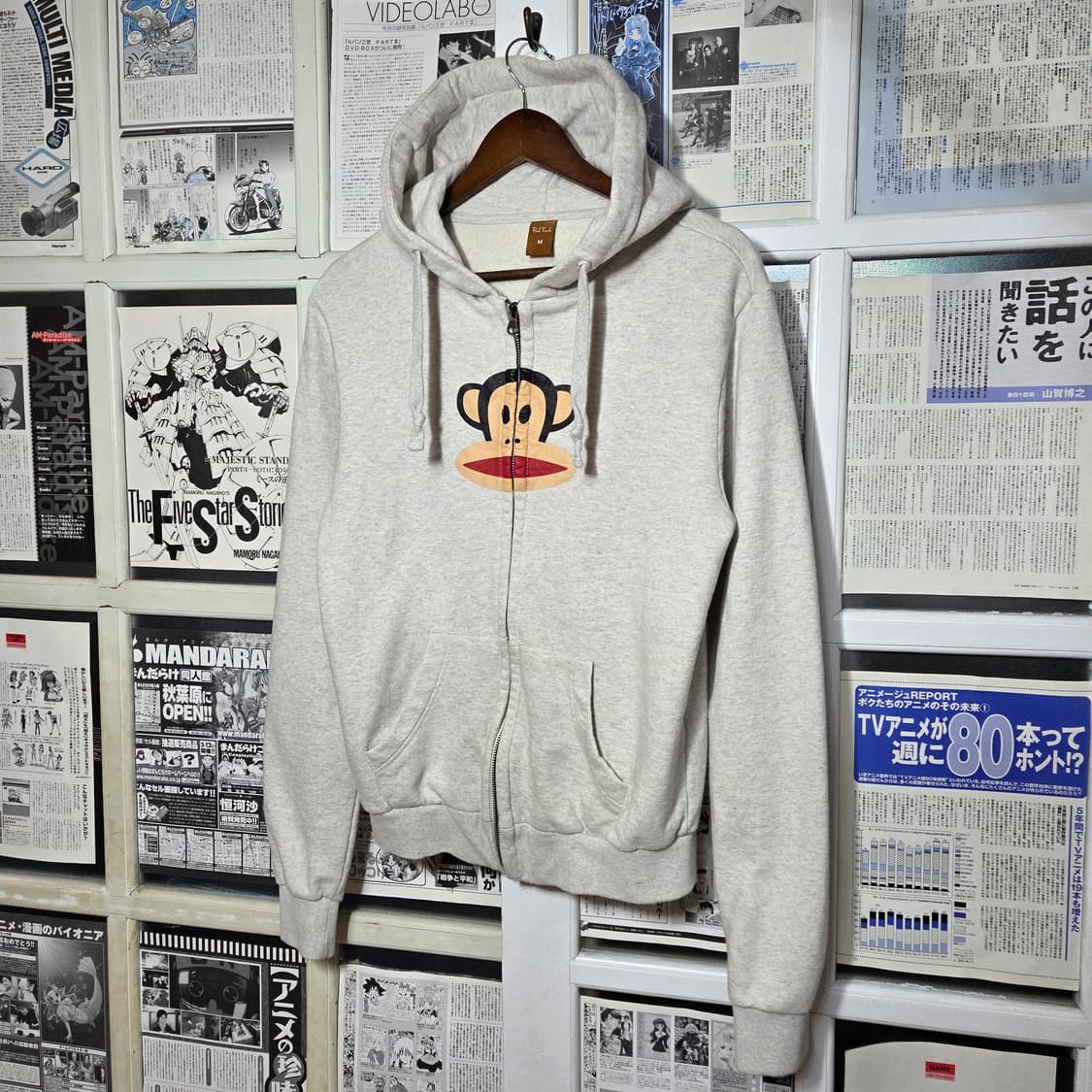 폴프랭크 멜란지 백 프린팅 후드집업 상품이미지1