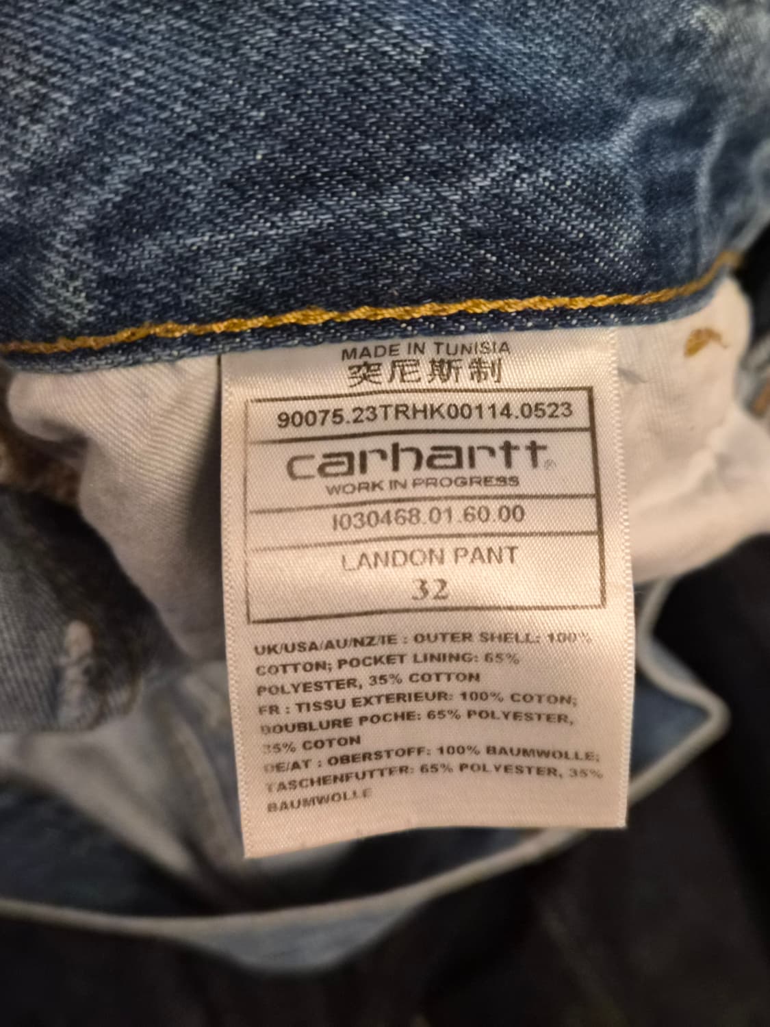 칼하트 랜든 팬츠 32 상품이미지4
