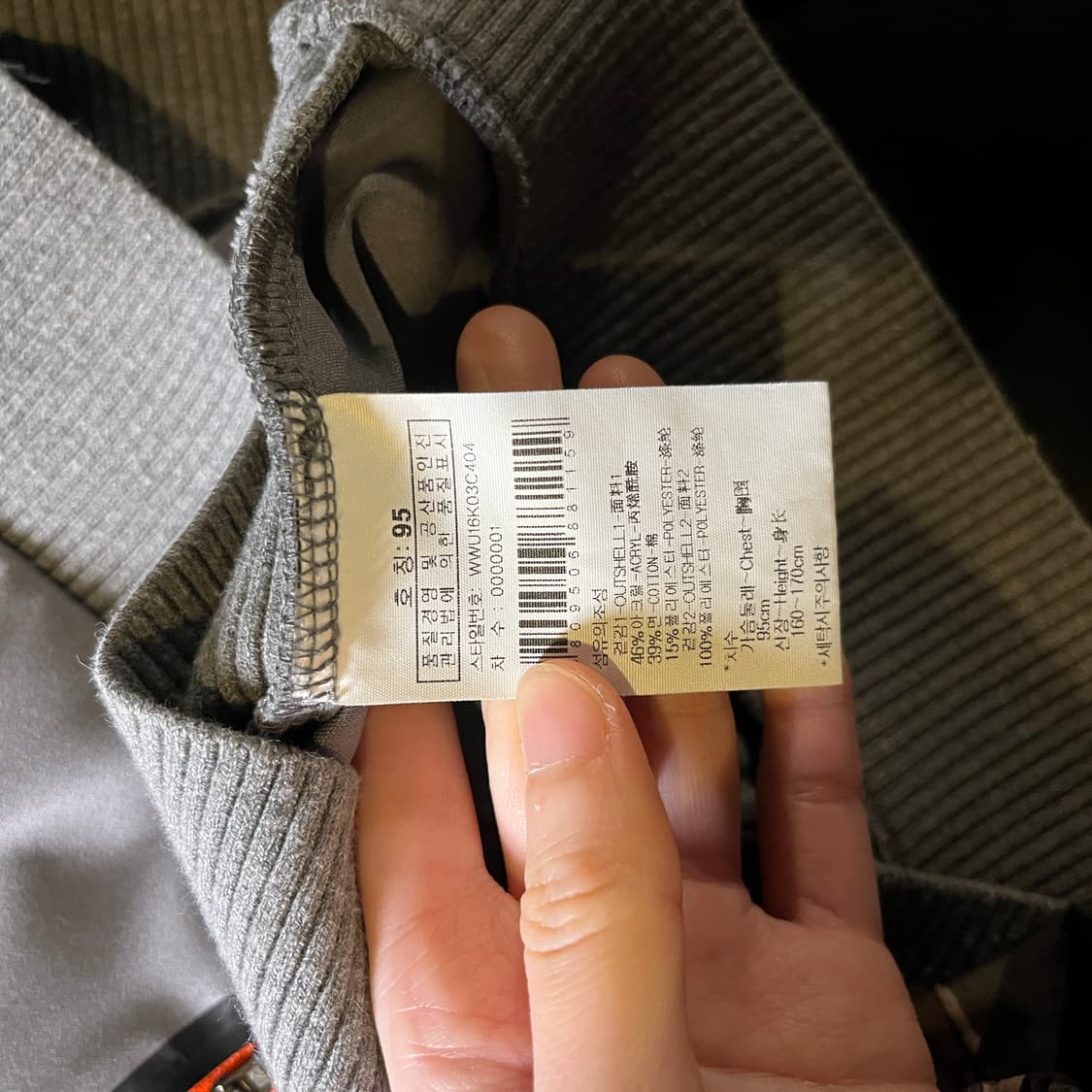 와이드앵글 후드집업 상품이미지7