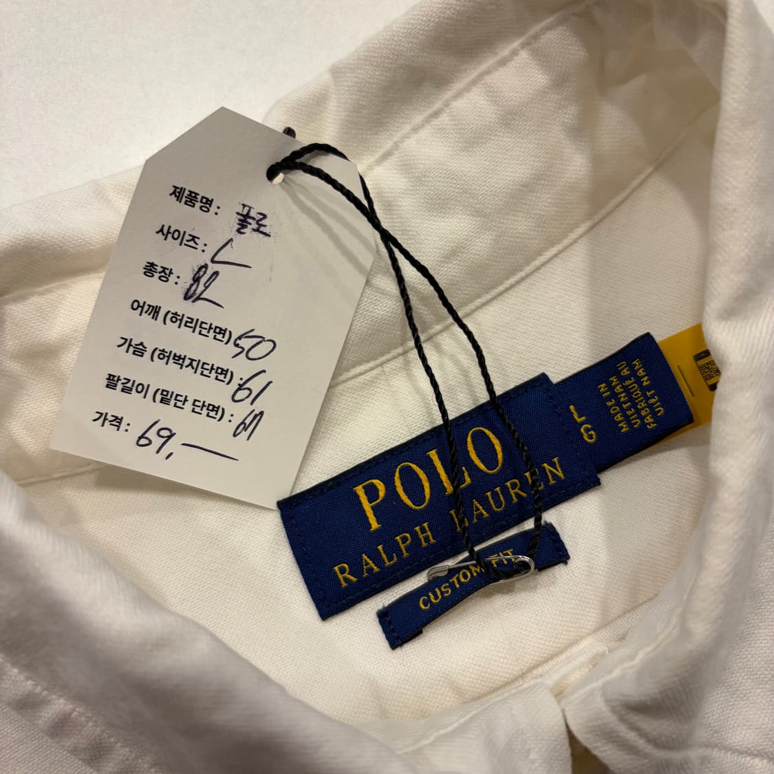 [L] 폴로 랄프로렌 신형 큐알 셔츠 화이트 긴팔 D521 상품이미지4