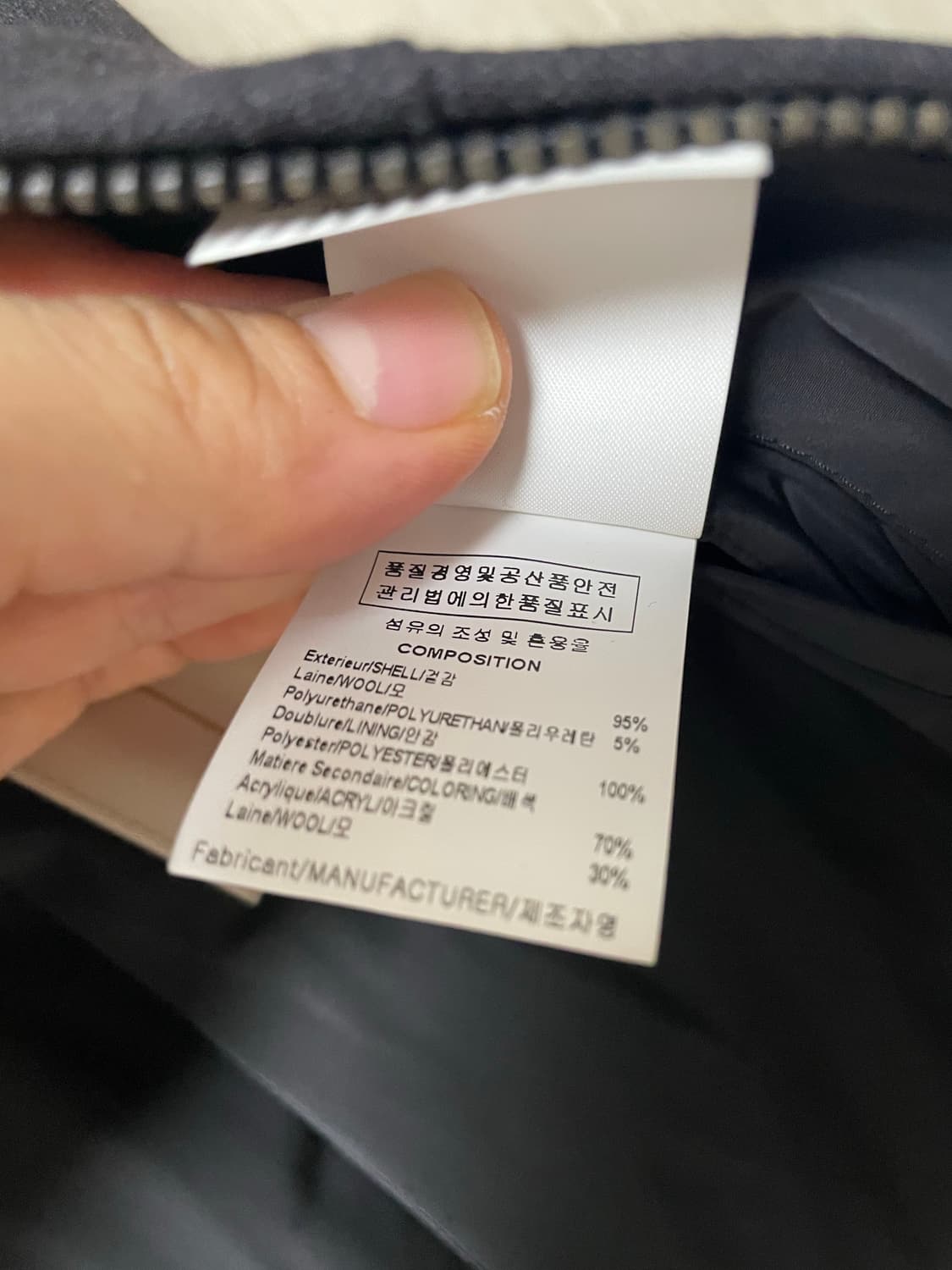 우영미 셋업 자켓 차콜그레이, 52사이즈 상품이미지9