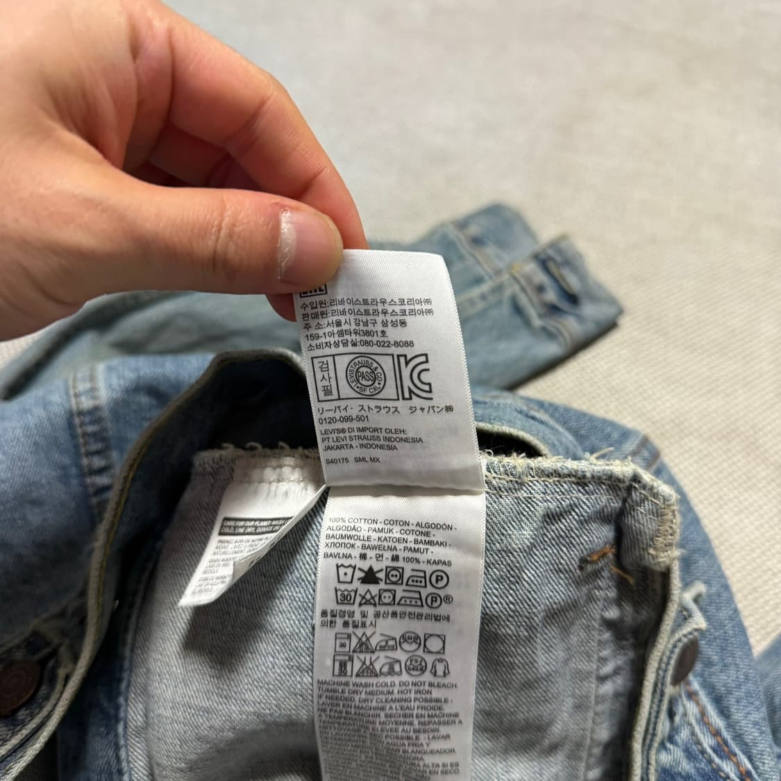 리바이스 데님 트러커 자켓 상품이미지4