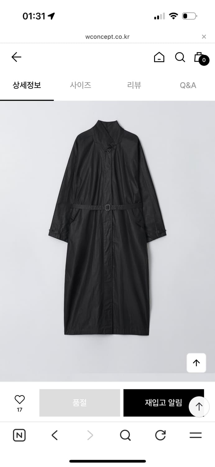 모이아 wind coat 윈드코트 상품이미지8